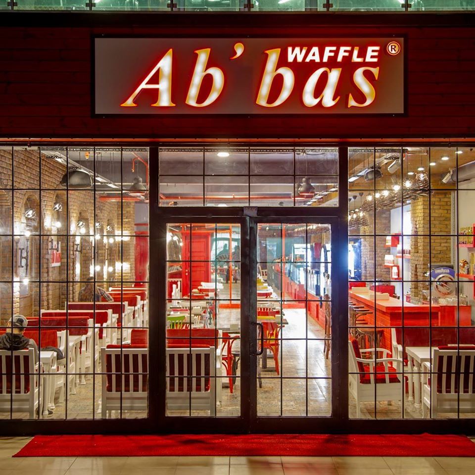 Ab’bas Waffle Selçuklu